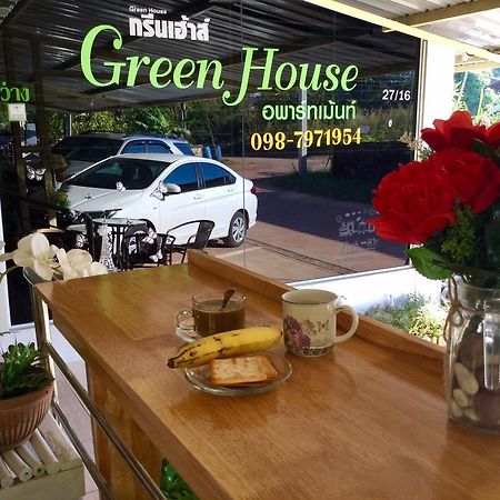 Greenhouse Apartment Nakhon Phanom Luaran gambar