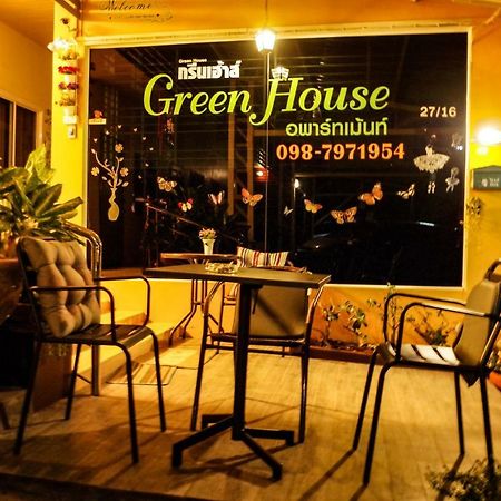 Greenhouse Apartment Nakhon Phanom Luaran gambar