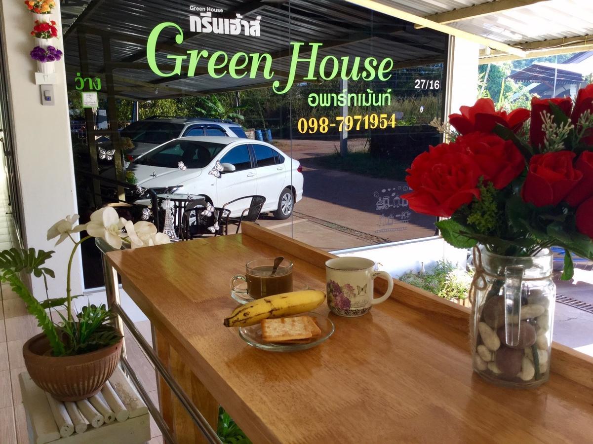 Greenhouse Apartment Nakhon Phanom Luaran gambar