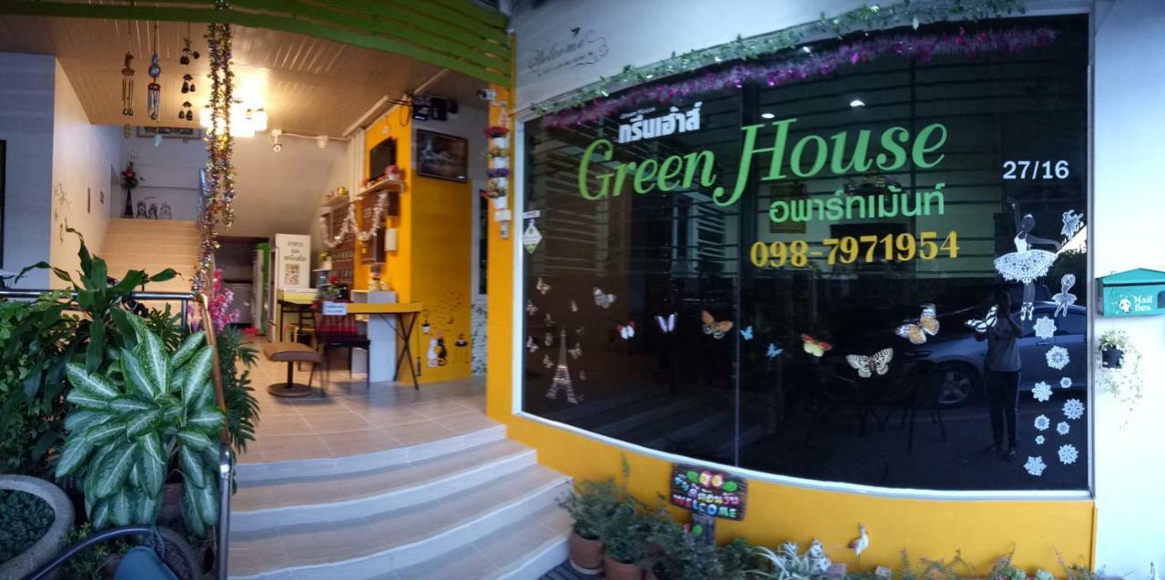 Greenhouse Apartment Nakhon Phanom Luaran gambar